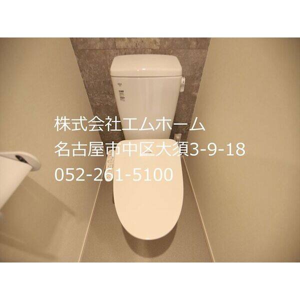ルミエール メゾン 室内写真7