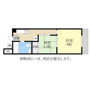 2DK 間取り図