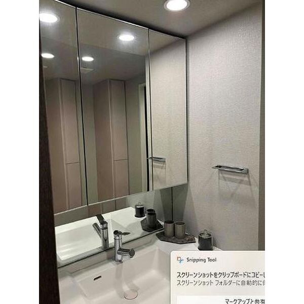 グランドパレス船橋ミッドガーデン 室内写真10