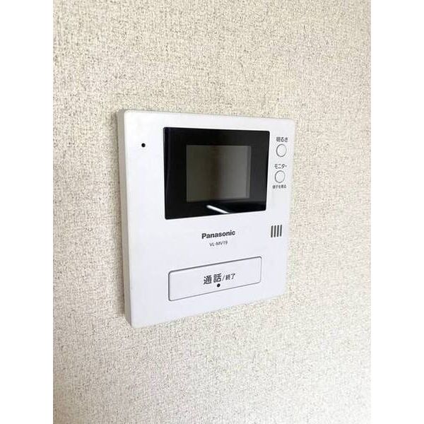 シャルマンフジ砂山 室内写真9