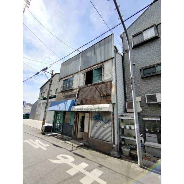 平野区加美東4丁目店舗付住宅 建物画像