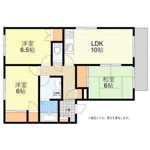 3LDK 間取り図
