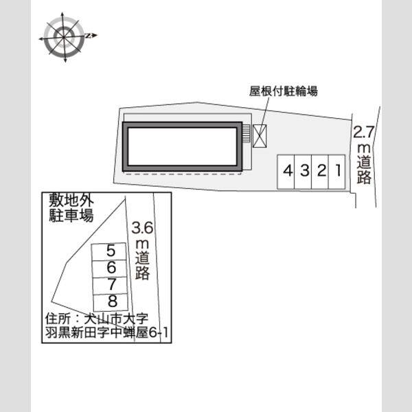 レオパレス蝉屋 室内写真1