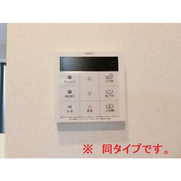 ヒカルサ西宮浜甲子園サウス 室内写真5