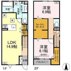 2LDK 間取り図