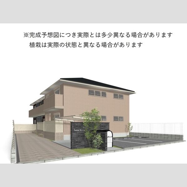 サザンレスト