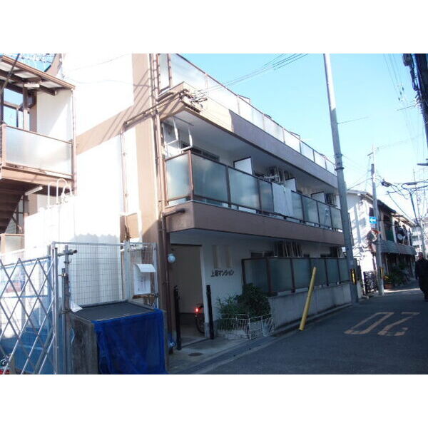 上坂マンション