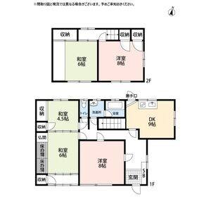 5DK 間取り図
