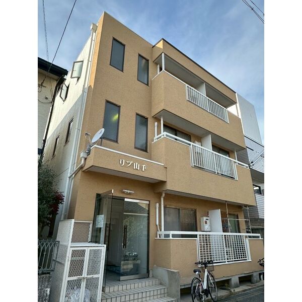 リブ山手 建物画像