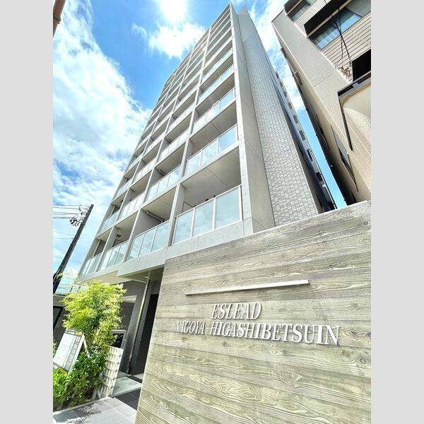 エスリード名古屋東別院 建物画像