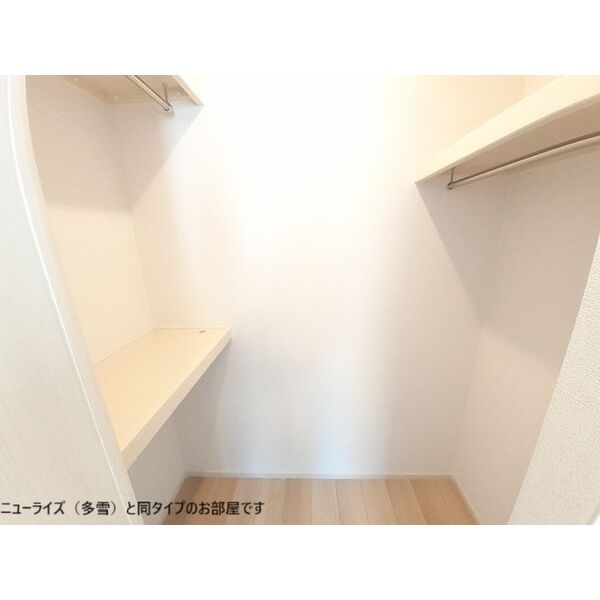 パイオニア 伏 室内写真7