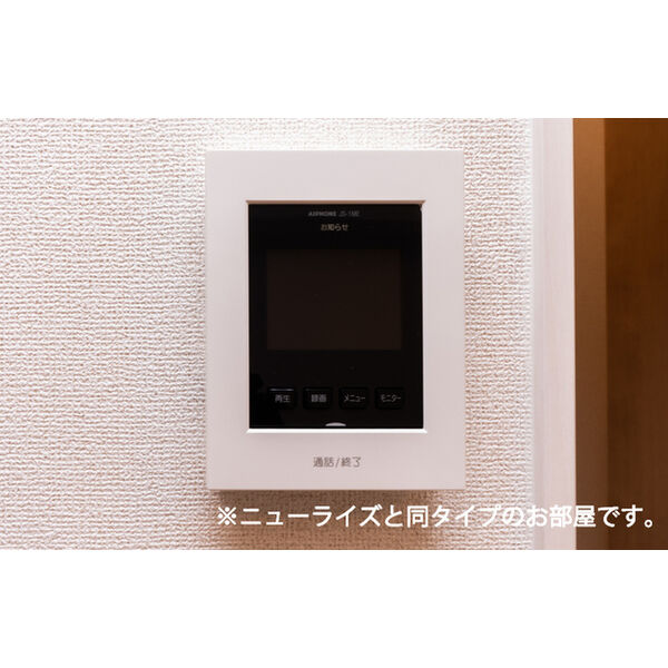 シャーイン イースト ケイ 室内写真9