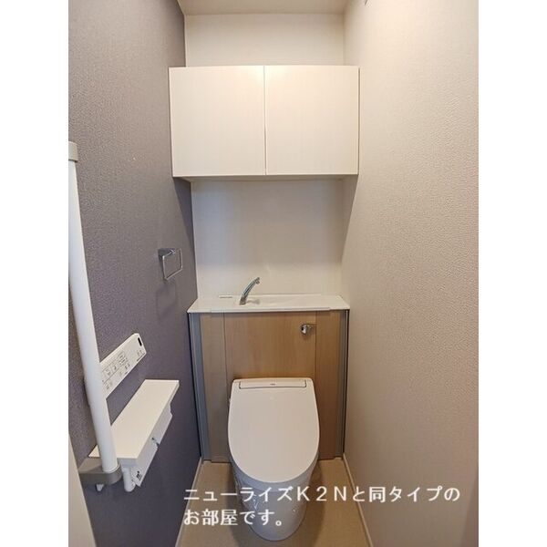 シャーイン イースト ケイ 室内写真4