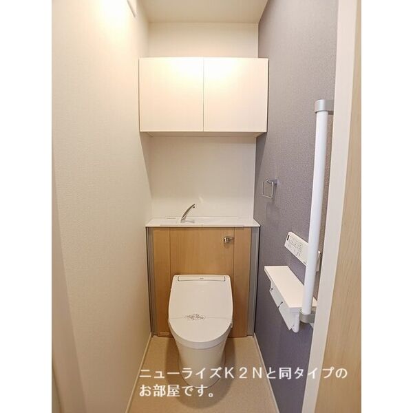 シャーイン イースト ケイ 室内写真4