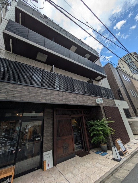 エスペランサ神田神保町Ⅱ