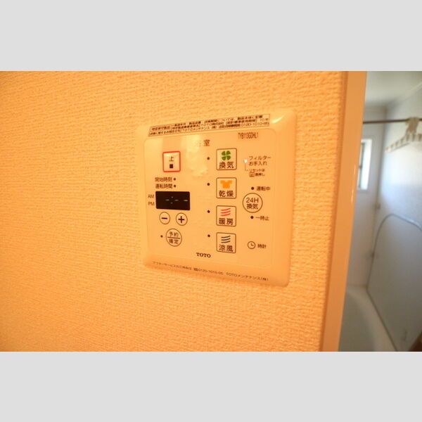ECO SOLEIL B棟 室内写真6