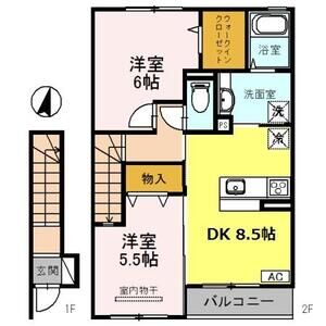 2DK 間取り図