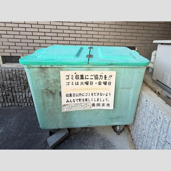 プレステージファースト 室内写真1