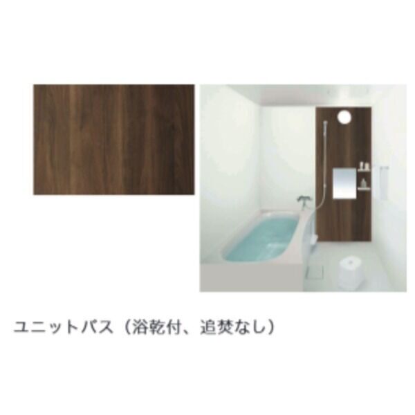 【仮称】大阪市住吉区長居東1丁目PJ 室内写真4