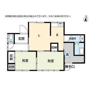 3DK 間取り図