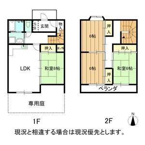 4LDK 間取り図