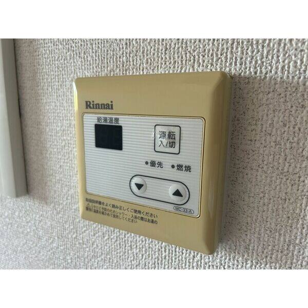 プレサンス名古屋城前ラバンカ 室内写真9