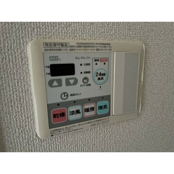 プレサンス名古屋城前ラバンカ 室内写真10