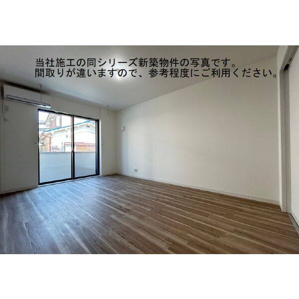 ジーメゾン名古屋名港 室内写真4