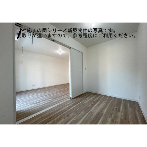 ジーメゾン名古屋名港 室内写真8