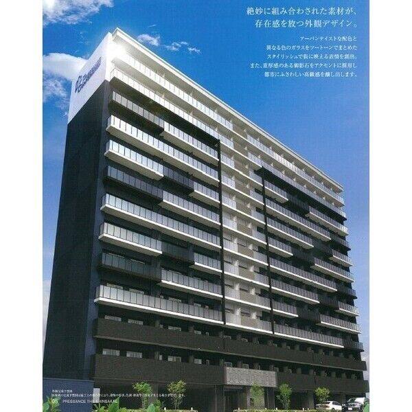 プレサンスTHE新栄 建物画像
