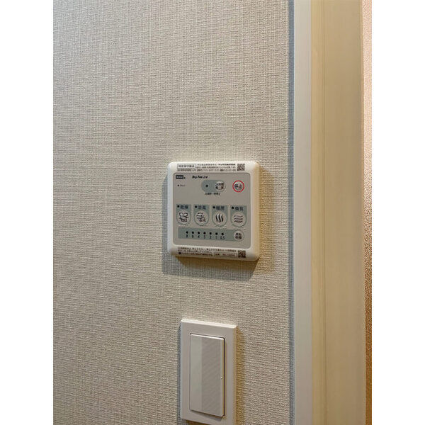 AIFLAT方南町 室内写真10