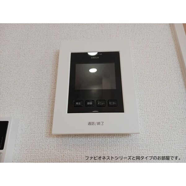 スカイチェリー 室内写真8