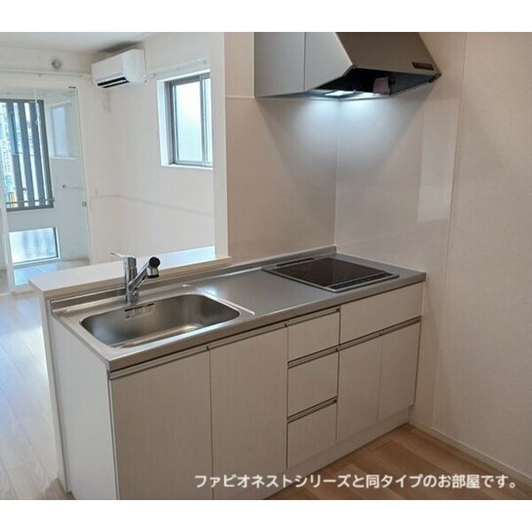 スカイチェリー 室内写真2