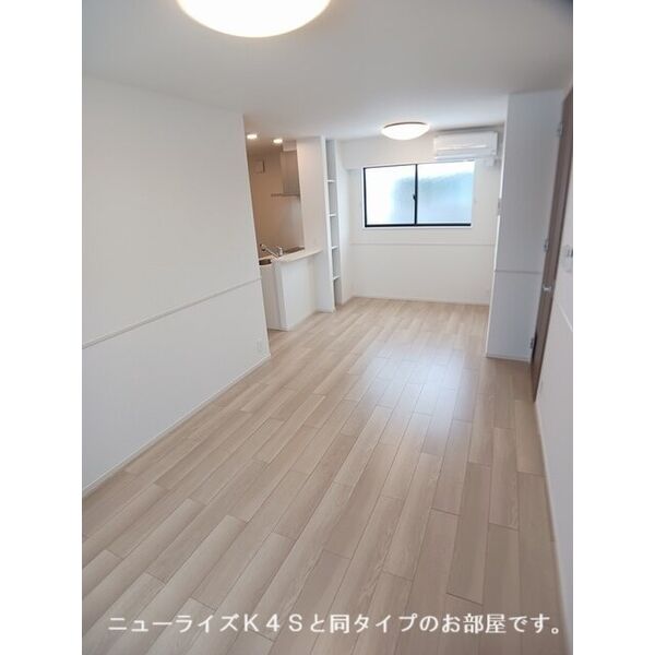 サニアベル 室内写真1