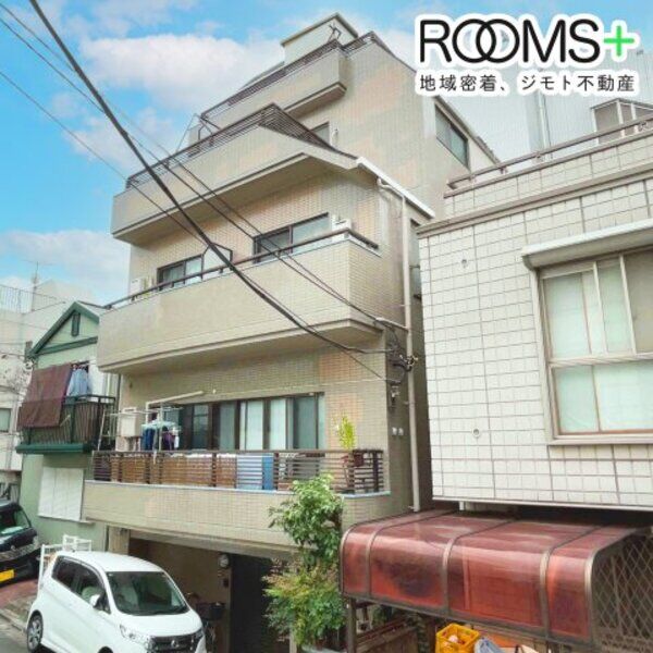 和田ビル