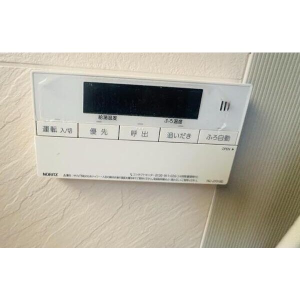 アルバプレイス下永吉 室内写真7