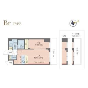 1LDK 間取り図