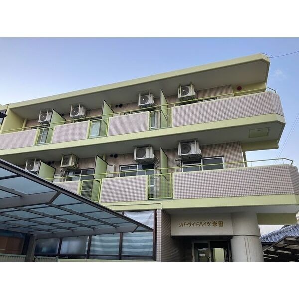 リバーサイドハイツ米田 建物画像