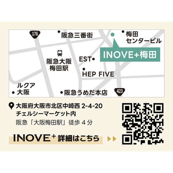 エムステージ平野本町Ⅱ 室内写真4