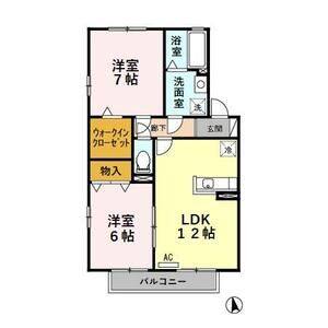 2LDK 間取り図