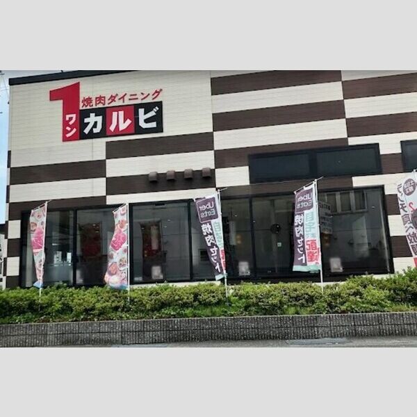 D-roomあいおいⅡ 建物画像