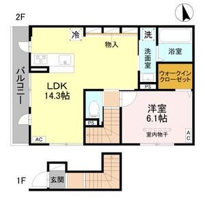 1LDK 間取り図