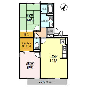 2LDK 間取り図