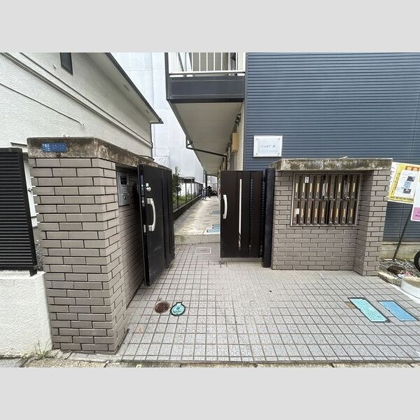 物件名確認中 室内写真3
