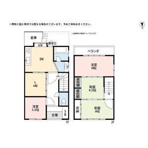 5DK 間取り図
