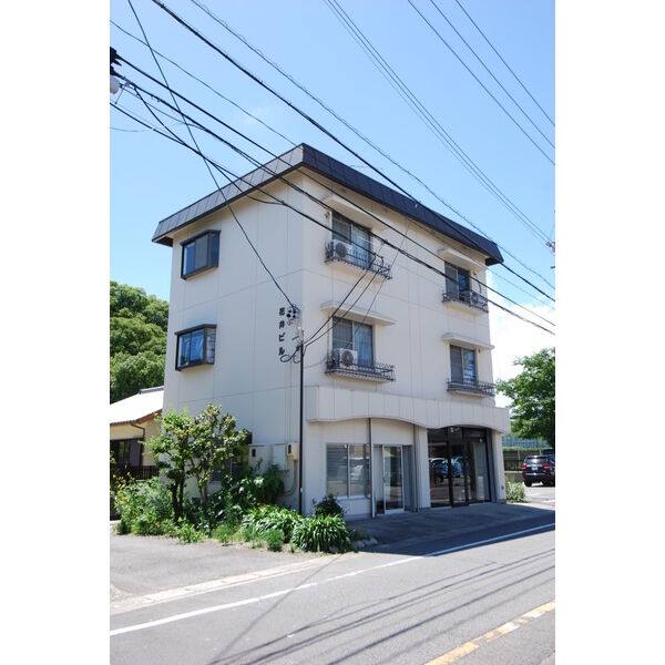 花井ビル