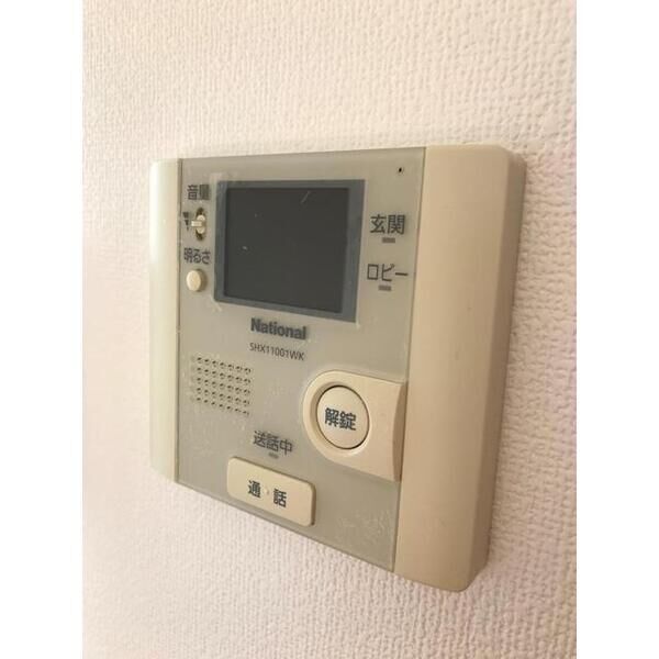 エステート目黒本町 室内写真10