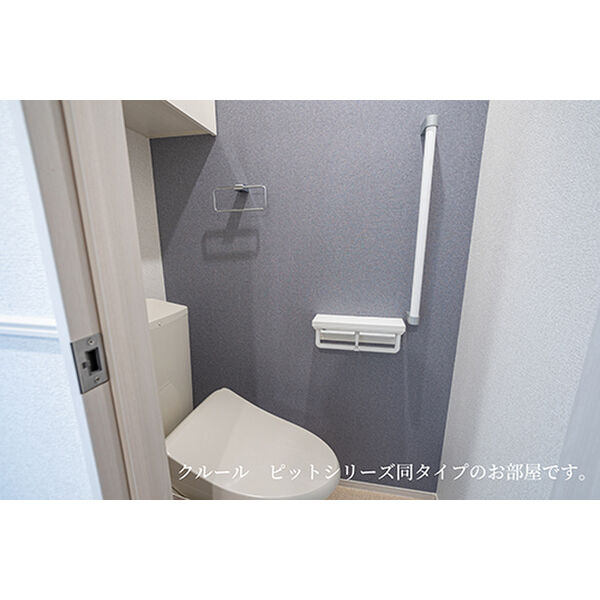 ヒカルサ加古川陵南 室内写真4