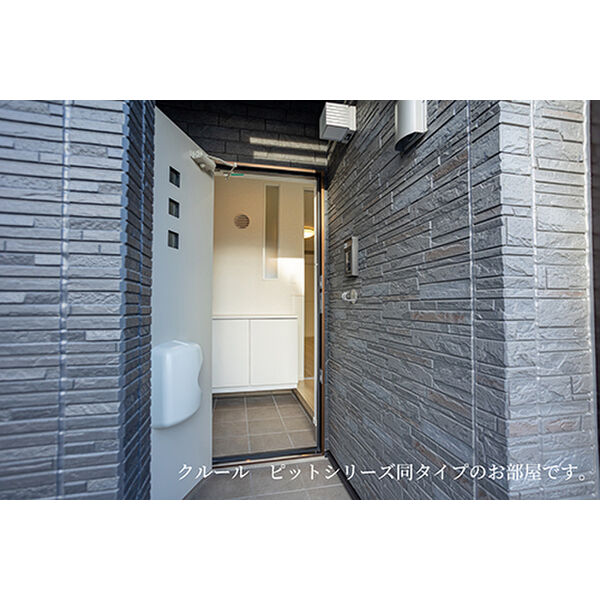 ヒカルサ加古川陵南 室内写真5