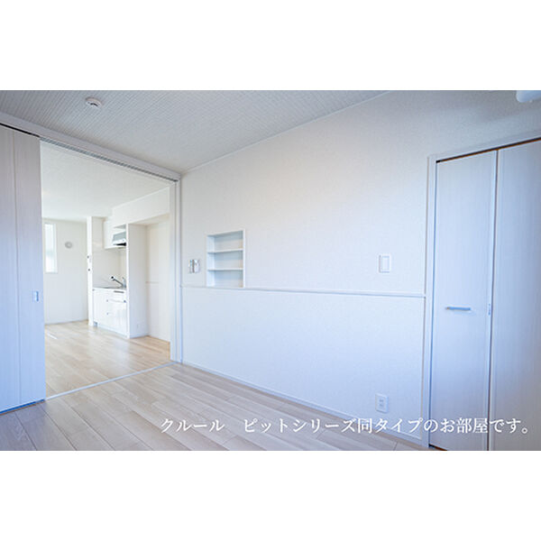 ヒカルサ加古川陵南 室内写真7